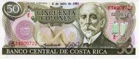 p257a from Costa Rica: 50 Colones from 1991